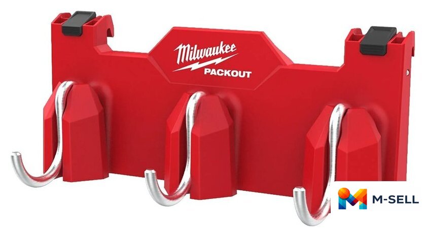 Боковой держатель для ящика Milwaukee 4932498650 - Изображение №1 — Мульти e-магазин M-SELL