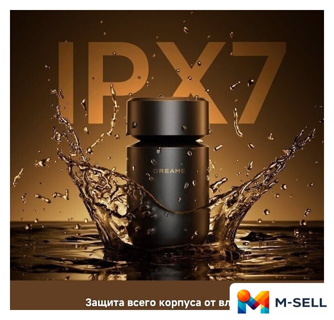 Электробритва Dreame S7 AS01A (черный) - Изображение №9 — Мульти e-магазин M-SELL