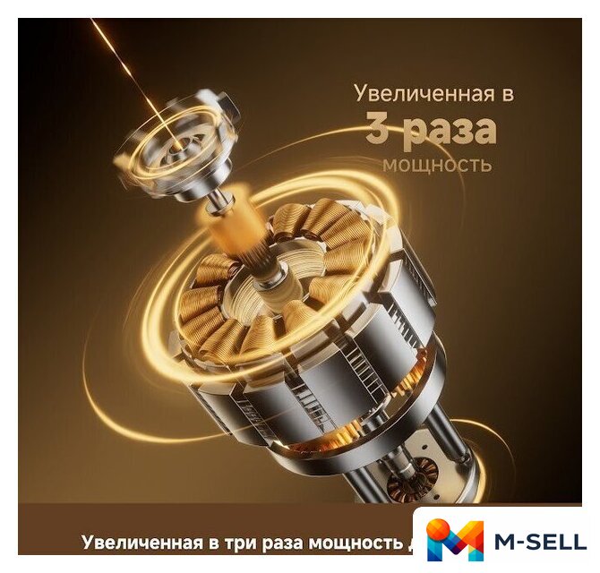 Электробритва Dreame S7 AS01A (черный) - Изображение №7 — Мульти e-магазин M-SELL