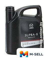 Моторное масло Mazda Original Oil Supra-X 0W-20 5л - Изображение №1 — Мульти e-магазин M-SELL