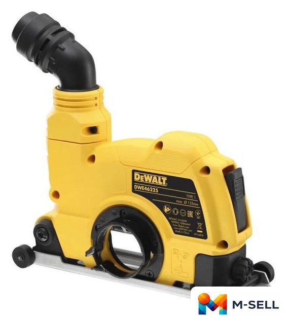 Защитный кожух DeWalt DWE46225 - Изображение №10 — Мульти e-магазин M-SELL