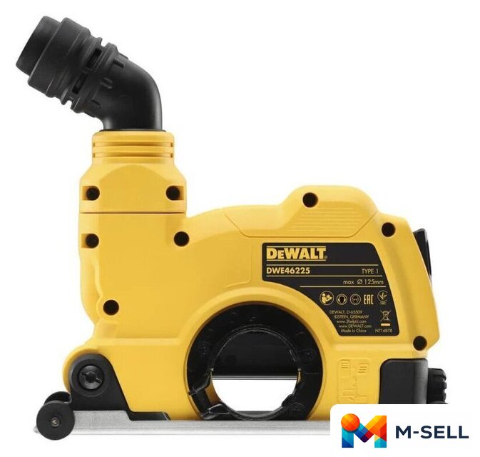 Защитный кожух DeWalt DWE46225 - Изображение №3 — Мульти e-магазин M-SELL