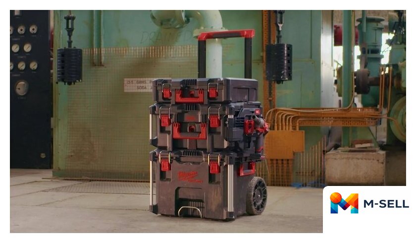 Платформа для фиксации на рейлингах Milwaukee 4932498648 - Изображение №8 — Мульти e-магазин M-SELL