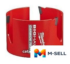 Коронка Milwaukee 4932464934 - Изображение №1 — Мульти e-магазин M-SELL