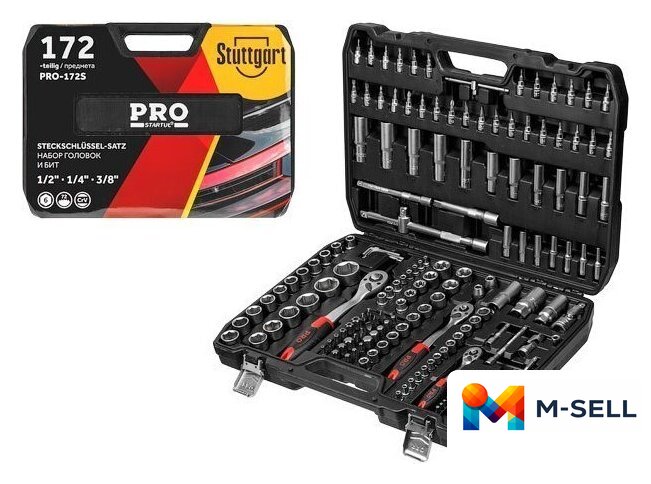 Универсальный набор инструментов PRO Startul Stuttgart PRO-172S (172 предмета) - Изображение №1 — Мульти e-магазин M-SELL