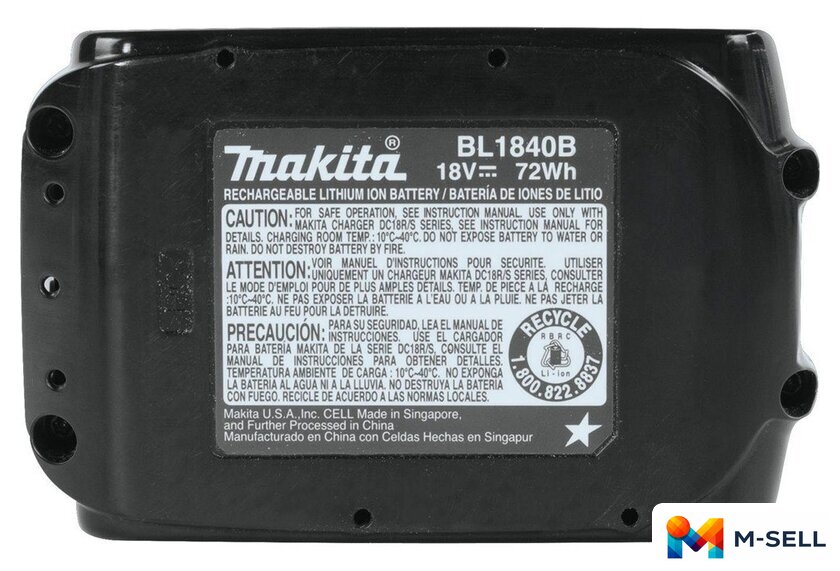 Аккумулятор Makita BL1840B (18В/4.0 а*ч) - Изображение №3 — Мульти e-магазин M-SELL