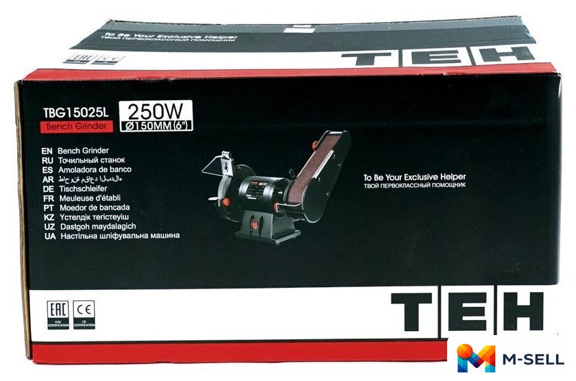 Заточный станок TEH TBG15025L - Изображение №23 — Мульти e-магазин M-SELL