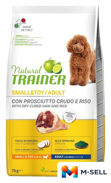Сухой корм для собак Trainer Natural Adult Mini with Dry-cured Ham and Rice 7 кг - Изображение №1 — Мульти e-магазин M-SELL