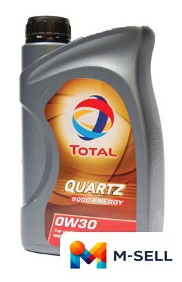 Моторное масло Total Quartz Energy 9000 0W-30 1л - Изображение №1 — Мульти e-магазин M-SELL