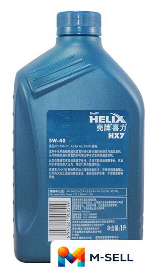 Моторное масло Shell Helix HX7 5W-40 1л - Изображение №2 — Мульти e-магазин M-SELL