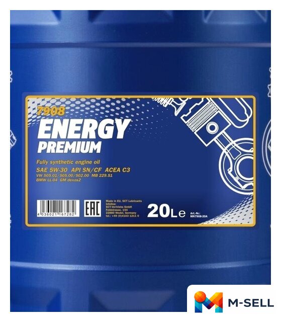 Моторное масло Mannol Energy Premium 5W-30 20л - Изображение №2 — Мульти e-магазин M-SELL