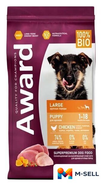 Сухой корм для собак Award Puppy Large для щенков крупных пород с курицей, индейкой с добавлением тыквы и шиповника 12 кг - Изображение №1 — Мульти e-магазин M-SELL
