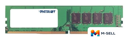 Оперативная память Patriot Signature Line 8GB DDR4 PC4-21300 PSD48G266681 - Изображение №1 — Мульти e-магазин M-SELL
