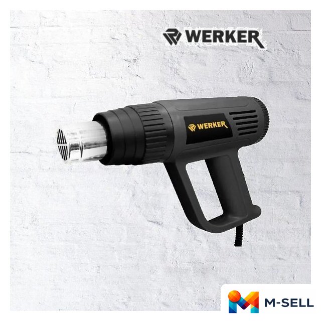 Промышленный фен Werker HG 2000 TC - Изображение №3 — Мульти e-магазин M-SELL