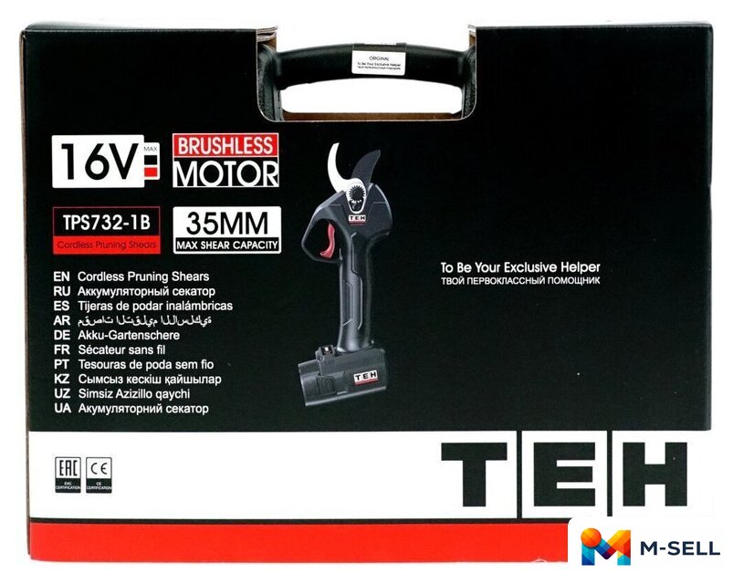 Секатор TEH TPS732-1B (с 1-им АКБ, кейс) - Изображение №18 — Мульти e-магазин M-SELL