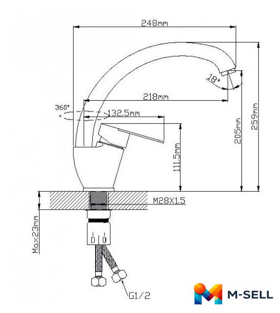 Смеситель Wisent WP759-310 - Изображение №2 — Мульти e-магазин M-SELL