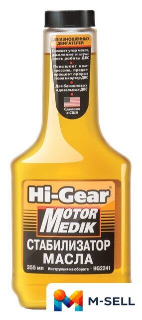 Присадка в масло Hi-Gear Motor Medik Стабилизатор масла 355 мл [HG2241] - Изображение №1 — Мульти e-магазин M-SELL
