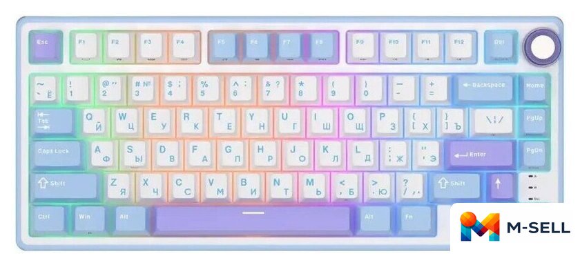 Клавиатура Royal Kludge R75 RGB Taro Milk (RK Silver) - Изображение №1 — Мульти e-магазин M-SELL