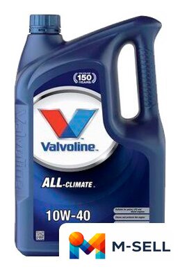 Моторное масло Valvoline All-Climate 10W-40 5л - Изображение №1 — Мульти e-магазин M-SELL