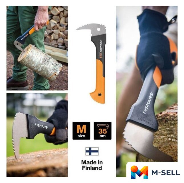 Багор Fiskars WoodXpert XA2 1003622 - Изображение №4 — Мульти e-магазин M-SELL