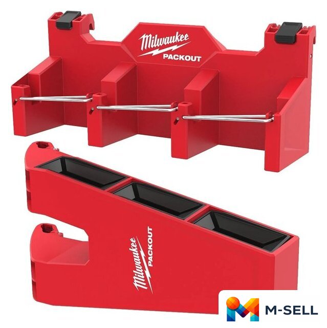 Боковой держатель для ящика Milwaukee 4932498649 - Изображение №2 — Мульти e-магазин M-SELL