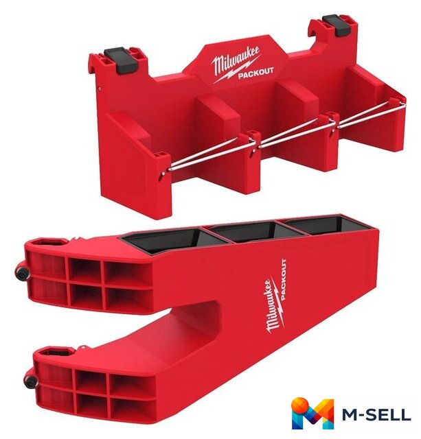 Боковой держатель для ящика Milwaukee 4932498649 - Изображение №1 — Мульти e-магазин M-SELL