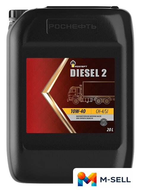 Моторное масло Роснефть Diesel 2 10W-40 20л - Изображение №1 — Мульти e-магазин M-SELL