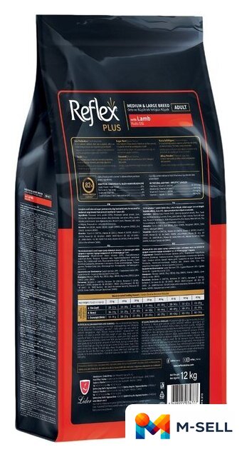 Сухой корм для собак Reflex Plus Для взрослых собак средних и крупных пород с ягненком и рисом 12 кг - Изображение №3 — Мульти e-магазин M-SELL