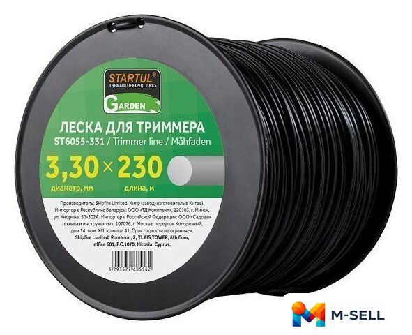 Леска для триммера Startul ST6055-331 - Изображение №1 — Мульти e-магазин M-SELL