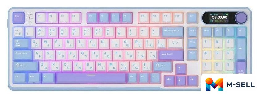 Клавиатура Royal Kludge RK-S98 RGB Taro Milk (RK Cream) - Изображение №1 — Мульти e-магазин M-SELL