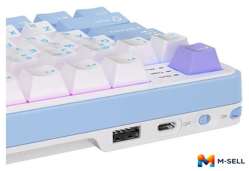 Клавиатура Royal Kludge RK-S98 RGB Taro Milk (RK Cream) - Изображение №9 — Мульти e-магазин M-SELL