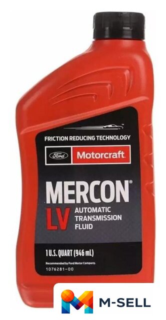 Трансмиссионное масло Ford Motocraft Mercon LV ATF 0.946л [XT-10-QLVC] - Изображение №1 — Мульти e-магазин M-SELL