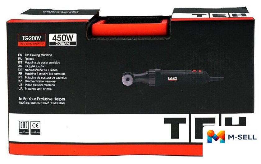 Гравер TEH TG200V - Изображение №20 — Мульти e-магазин M-SELL