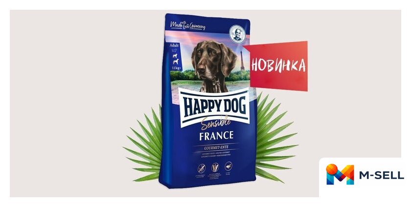 Сухой корм для собак Happy Dog Sensible France утка, картофель 60554 11 кг - Изображение №3 — Мульти e-магазин M-SELL