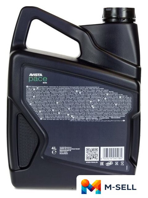 Моторное масло Avista pace EVO US 0W-20 4л - Изображение №3 — Мульти e-магазин M-SELL