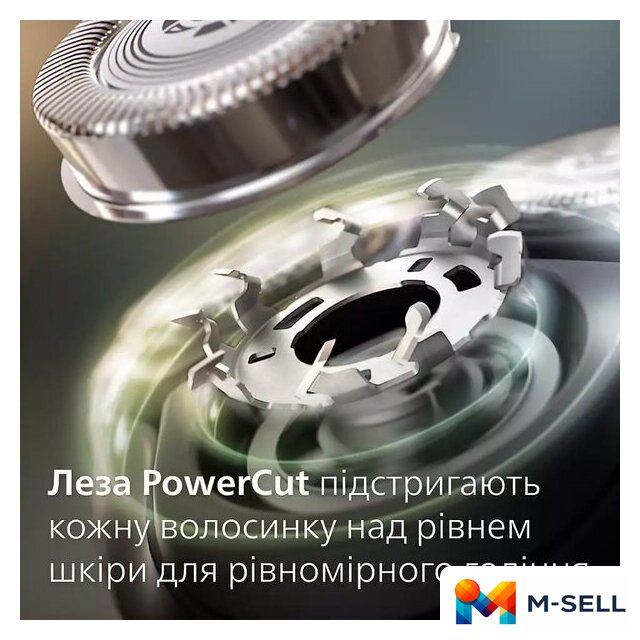 Электробритва Philips S3144/00 - Изображение №4 — Мульти e-магазин M-SELL