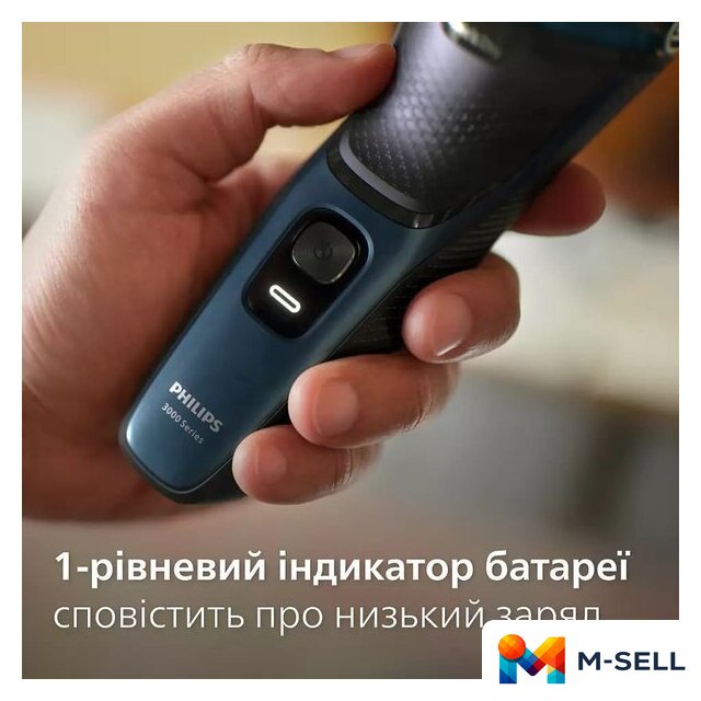 Электробритва Philips S3144/00 - Изображение №11 — Мульти e-магазин M-SELL