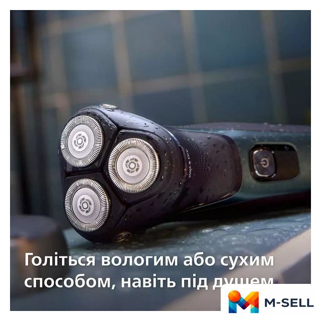 Электробритва Philips S3144/00 - Изображение №7 — Мульти e-магазин M-SELL