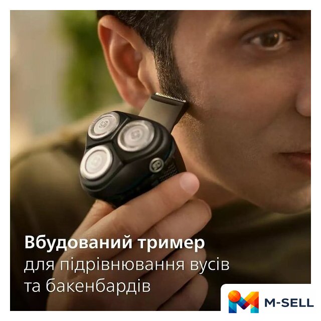 Электробритва Philips S3144/00 - Изображение №8 — Мульти e-магазин M-SELL