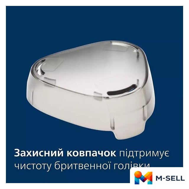 Электробритва Philips S3144/00 - Изображение №13 — Мульти e-магазин M-SELL