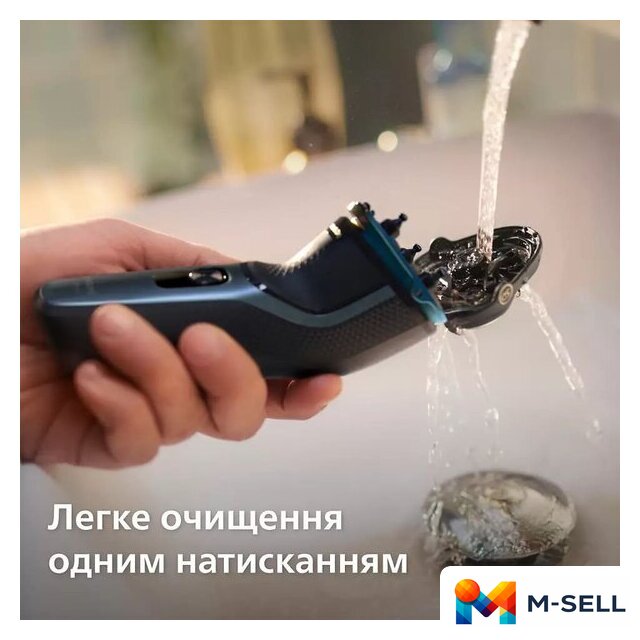 Электробритва Philips S3144/00 - Изображение №10 — Мульти e-магазин M-SELL