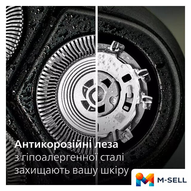 Электробритва Philips S3144/00 - Изображение №6 — Мульти e-магазин M-SELL