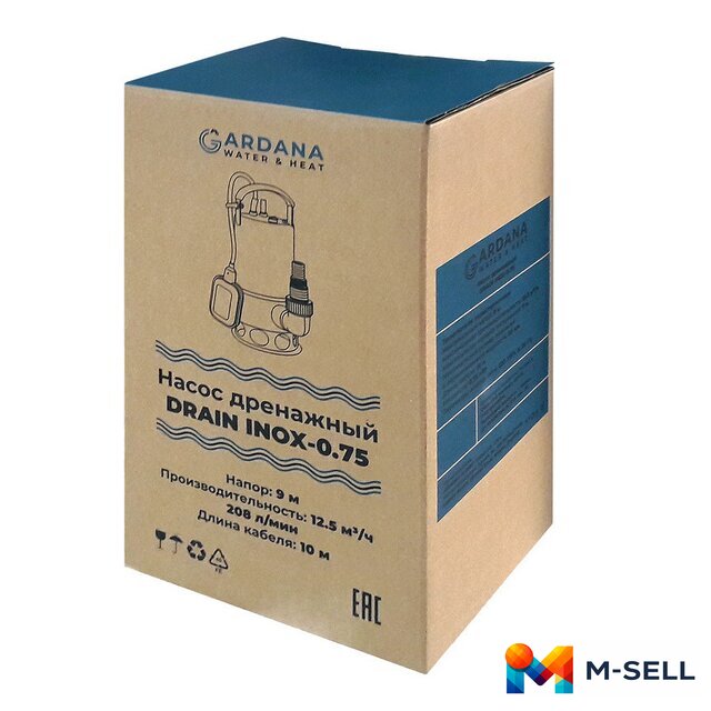 Дренажный насос Gardana DRAIN INOX-0,75 - Изображение №3 — Мульти e-магазин M-SELL