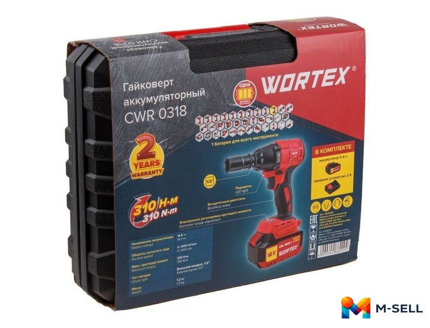 Гайковерт Wortex CWR 0318 0329229 (с 1-м АКБ, кейс, оснастка) - Изображение №6 — Мульти e-магазин M-SELL