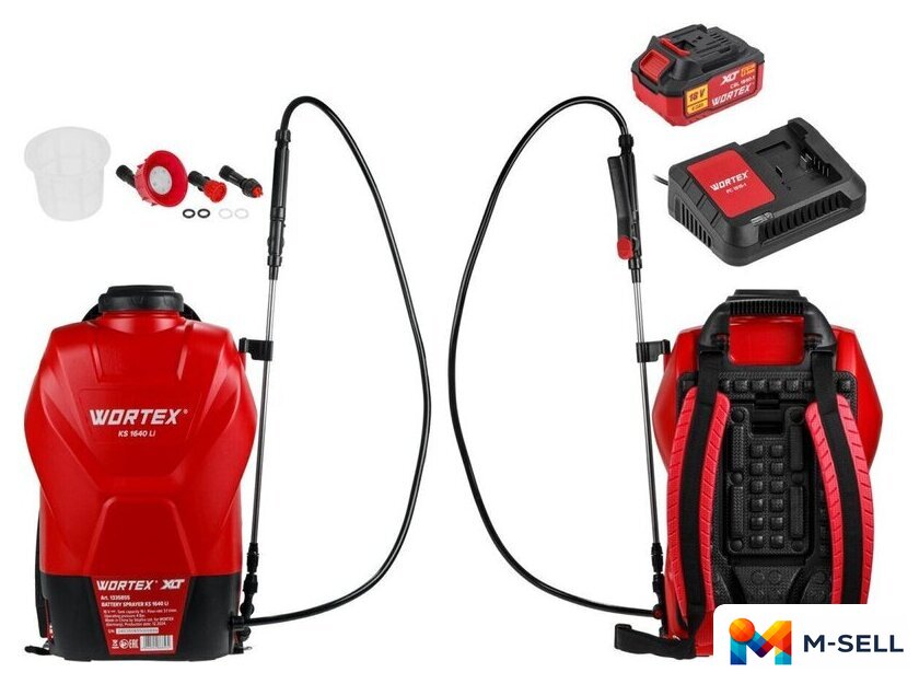 Аккумуляторный опрыскиватель Wortex KS 1640 Li ALL1 XLT SET 1335856 (с 1-им АКБ) - Изображение №1 — Мульти e-магазин M-SELL