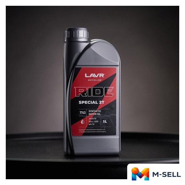 Моторное масло Lavr Ride Special 2Т FD Motoline 1л - Изображение №4 — Мульти e-магазин M-SELL
