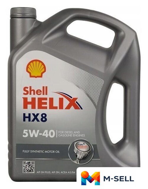 Моторное масло Shell Helix HX8 5W-40 4л - Изображение №1 — Мульти e-магазин M-SELL