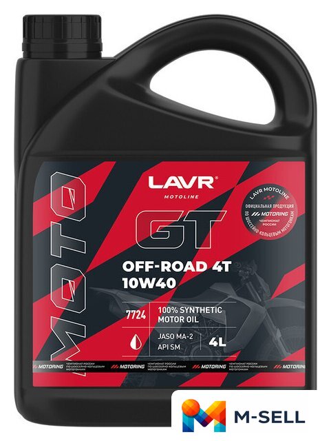 Моторное масло Lavr Off Road 4T 10W-40 4л - Изображение №1 — Мульти e-магазин M-SELL