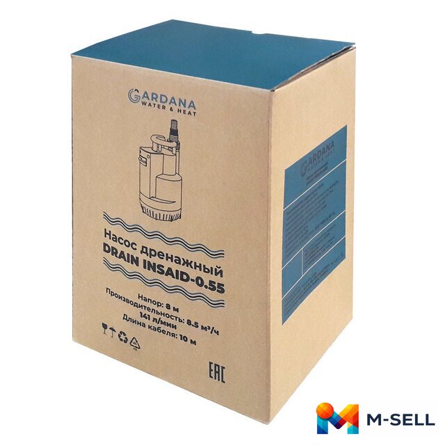 Дренажный насос Gardana DRAIN INSAID-0.55 - Изображение №4 — Мульти e-магазин M-SELL