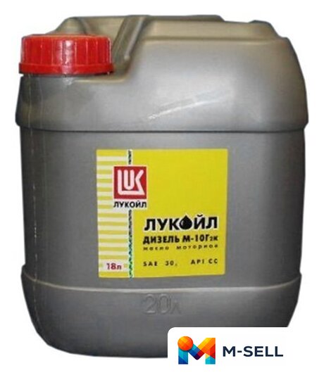 Моторное масло Лукойл Дизель М-10Г2к 18л - Изображение №1 — Мульти e-магазин M-SELL